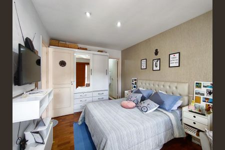 Apartamento à venda com 110m², 2 quartos e 1 vagaSuíte