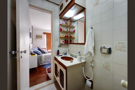 Apartamento à venda com 110m², 2 quartos e 1 vagaBanheiro da Suíte