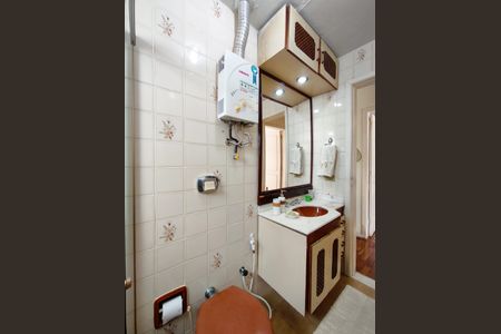 Apartamento à venda com 110m², 2 quartos e 1 vagaBanheiro Corredor