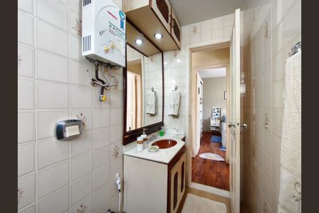 Apartamento à venda com 110m², 2 quartos e 1 vagaBanheiro Corredor