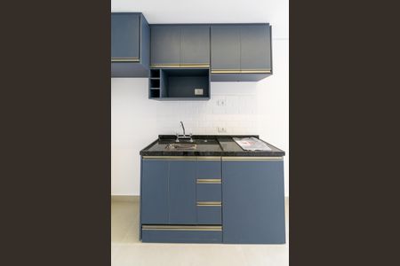 Apartamento à venda com 28m², 1 quarto e sem vagaSala/Cozinha