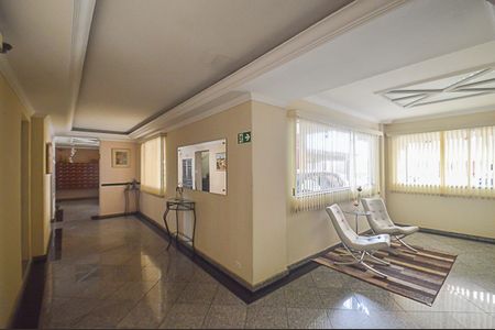 Apartamento à venda com 61m², 2 quartos e 1 vagaHall de entrada