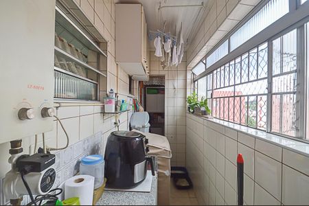 Apartamento à venda com 61m², 2 quartos e 1 vagaÁrea de Serviço