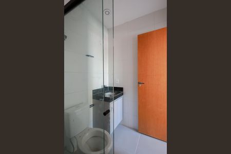 Apartamento à venda com 24m², 1 quarto e sem vaga Apartamento à venda com 24m², 1 quarto e sem vagaBanheiro da Suíte