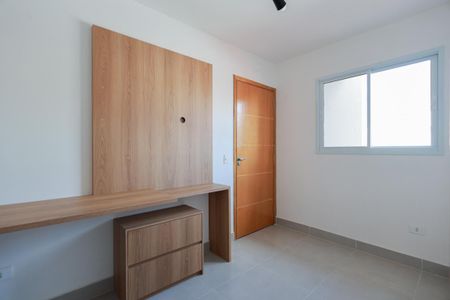 Apartamento à venda com 24m², 1 quarto e sem vaga Apartamento à venda com 24m², 1 quarto e sem vagaSala