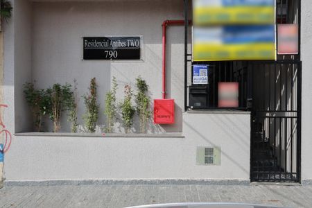 Apartamento à venda com 24m², 1 quarto e sem vaga Apartamento à venda com 24m², 1 quarto e sem vagaFachada/ Placa