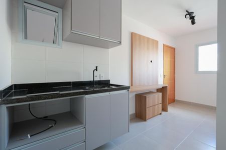 Apartamento à venda com 24m², 1 quarto e sem vaga Apartamento à venda com 24m², 1 quarto e sem vagaCozinha e área de serviço