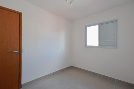 Apartamento à venda com 24m², 1 quarto e sem vaga Apartamento à venda com 24m², 1 quarto e sem vagaSuíte