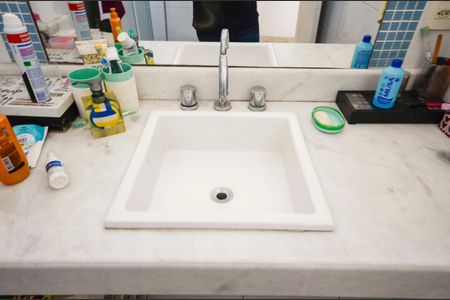 Apartamento à venda com 207m², 3 quartos e 1 vagaBanheiro Social