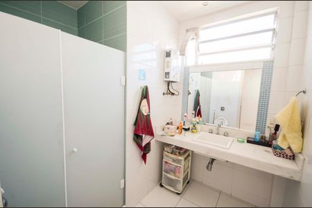 Apartamento à venda com 207m², 3 quartos e 1 vagaBanheiro Social