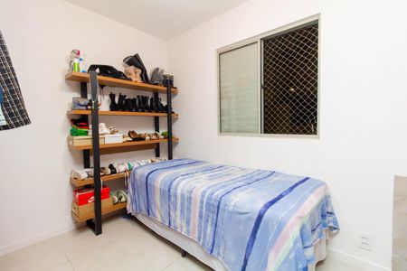 Apartamento à venda com 68m², 3 quartos e 1 vagaQuarto 2