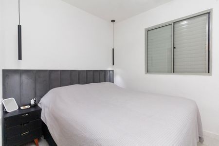 Apartamento à venda com 68m², 3 quartos e 1 vagaSuíte