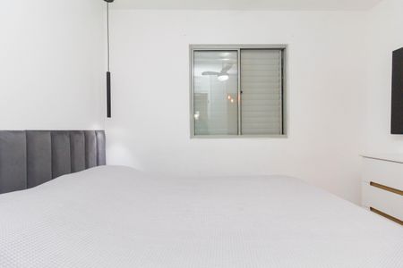 Apartamento à venda com 68m², 3 quartos e 1 vagaSuíte