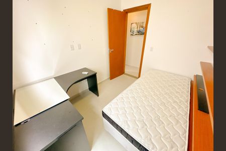 Casa para alugar com 100m², 3 quartos e 1 vagaQuarto 1