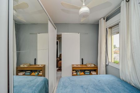 Apartamento à venda com 42m², 2 quartos e 1 vagaQuarto 2
