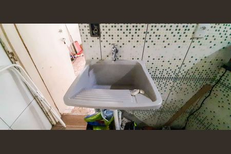 Casa à venda com 254m², 4 quartos e 3 vagas Casa à venda com 254m², 4 quartos e 3 vagasCasa 2 - Área de Serviço