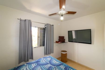 Apartamento à venda com 70m², 2 quartos e 1 vaga Apartamento à venda com 70m², 2 quartos e 1 vagaQuarto 1