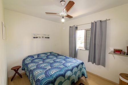 Apartamento à venda com 70m², 2 quartos e 1 vaga Apartamento à venda com 70m², 2 quartos e 1 vagaQuarto 1