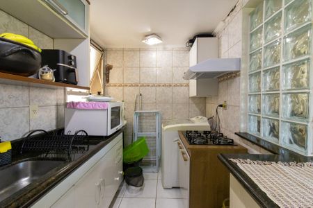 Apartamento à venda com 70m², 2 quartos e 1 vaga Apartamento à venda com 70m², 2 quartos e 1 vagaCozinha e Área de Serviço