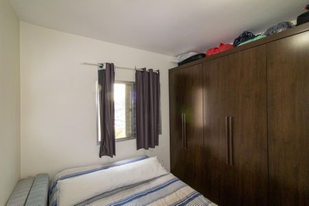 Apartamento à venda com 70m², 2 quartos e 1 vaga Apartamento à venda com 70m², 2 quartos e 1 vagaQuarto 2