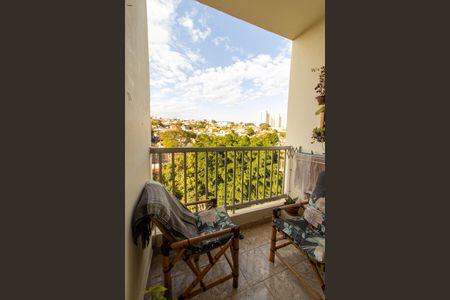 Apartamento à venda com 70m², 2 quartos e 1 vaga Apartamento à venda com 70m², 2 quartos e 1 vagaVaranda