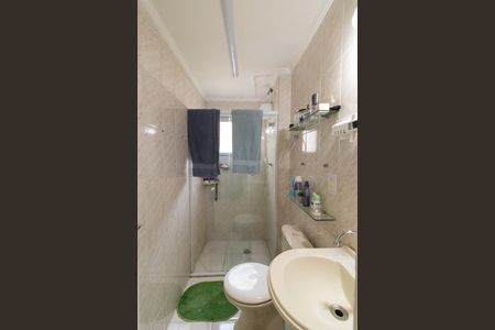 Apartamento à venda com 70m², 2 quartos e 1 vaga Apartamento à venda com 70m², 2 quartos e 1 vagaBanheiro Social