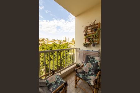 Apartamento à venda com 70m², 2 quartos e 1 vaga Apartamento à venda com 70m², 2 quartos e 1 vagaVaranda