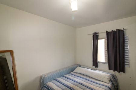 Apartamento à venda com 70m², 2 quartos e 1 vaga Apartamento à venda com 70m², 2 quartos e 1 vagaQuarto 2