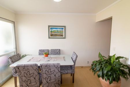 Apartamento à venda com 70m², 2 quartos e 1 vaga Apartamento à venda com 70m², 2 quartos e 1 vagaSala