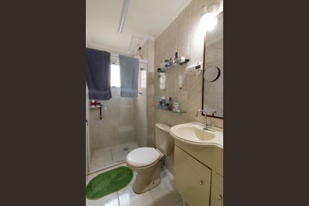 Apartamento à venda com 70m², 2 quartos e 1 vaga Apartamento à venda com 70m², 2 quartos e 1 vagaBanheiro Social