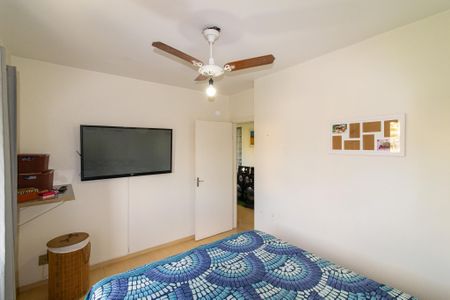 Apartamento à venda com 70m², 2 quartos e 1 vaga Apartamento à venda com 70m², 2 quartos e 1 vagaQuarto 1