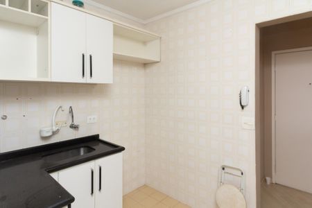 Apartamento à venda com 47m², 1 quarto e 1 vagaCozinha