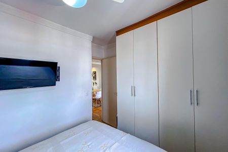 Apartamento à venda com 52m², 2 quartos e 1 vagaQuarto 1