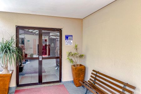 Apartamento à venda com 52m², 2 quartos e 1 vagaPlaquinha BCMI-1054