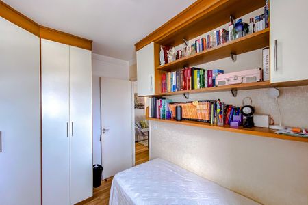 Apartamento à venda com 52m², 2 quartos e 1 vagaQuarto 2