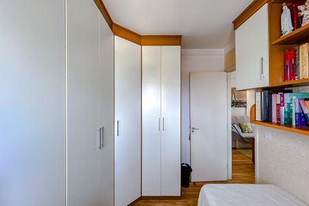 Apartamento à venda com 52m², 2 quartos e 1 vagaQuarto 2