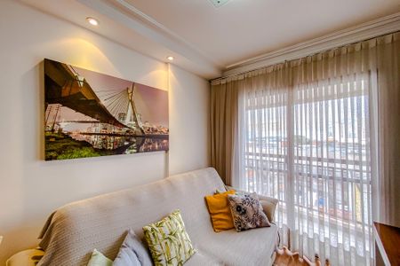 Apartamento à venda com 52m², 2 quartos e 1 vagaSala