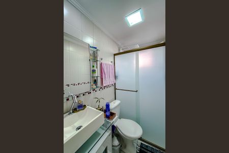 Apartamento à venda com 52m², 2 quartos e 1 vagaBanheiro