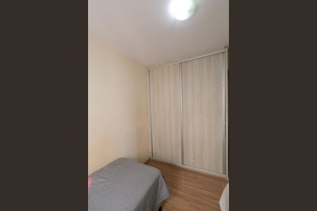 Apartamento à venda com 110m², 3 quartos e 2 vagasQuarto 2