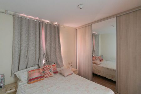 Apartamento à venda com 110m², 3 quartos e 2 vagasSuíte 