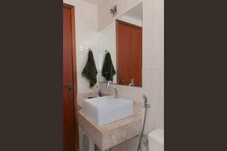 Apartamento à venda com 110m², 3 quartos e 2 vagasBanheiro Social