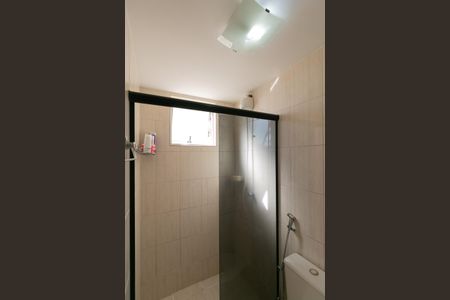 Apartamento à venda com 110m², 3 quartos e 2 vagasBanheiro da Suíte