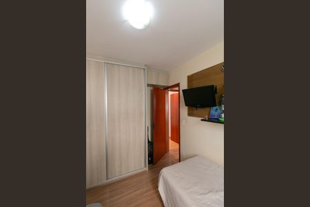 Apartamento à venda com 110m², 3 quartos e 2 vagasQuarto 2