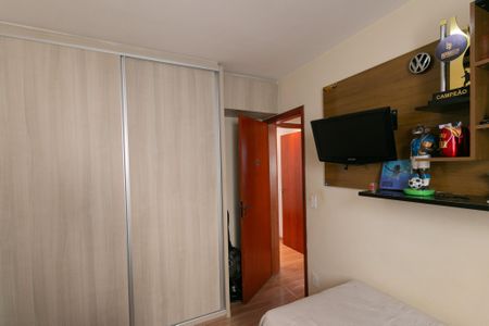 Apartamento à venda com 110m², 3 quartos e 2 vagasQuarto 2