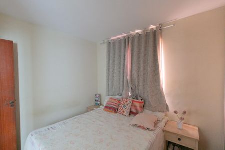 Apartamento à venda com 110m², 3 quartos e 2 vagasSuíte 