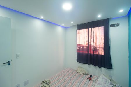 Apartamento para alugar com 50m², 2 quartos e 1 vaga Apartamento para alugar com 50m², 2 quartos e 1 vagaQuarto 2