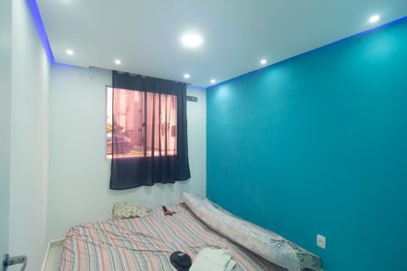 Apartamento para alugar com 50m², 2 quartos e 1 vaga Apartamento para alugar com 50m², 2 quartos e 1 vagaQuarto 2