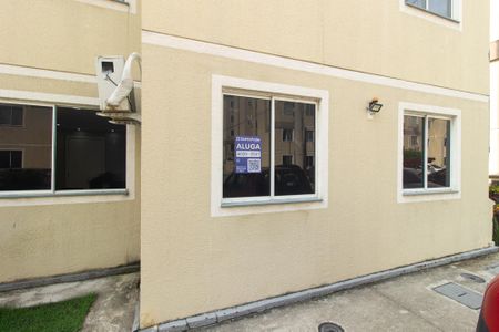 Apartamento para alugar com 50m², 2 quartos e 1 vaga Apartamento para alugar com 50m², 2 quartos e 1 vagaFachada