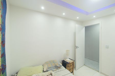 Apartamento para alugar com 50m², 2 quartos e 1 vaga Apartamento para alugar com 50m², 2 quartos e 1 vagaQuarto 1