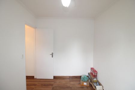 Apartamento para alugar com 50m², 2 quartos e 1 vagaQuarto 2